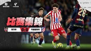 雷霆以132比111大胜独行侠，亚历山大高效砍下33分，延续14连胜。